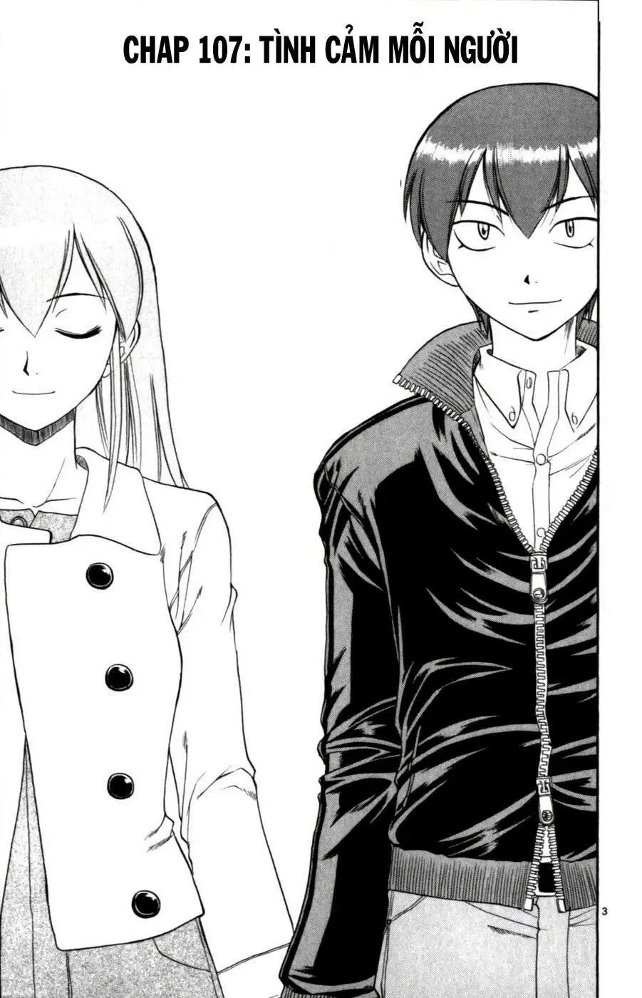 Ai Kora Chapter 107 - 4