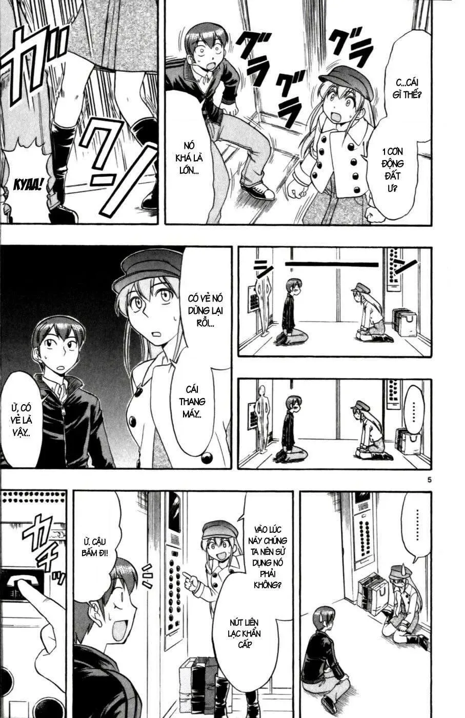 Ai Kora Chapter 107 - 6