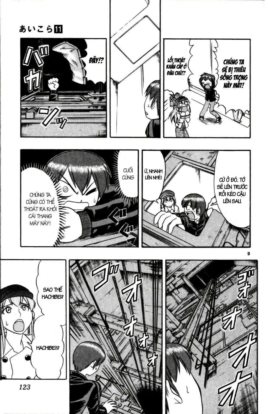 Ai Kora Chapter 107 - 10