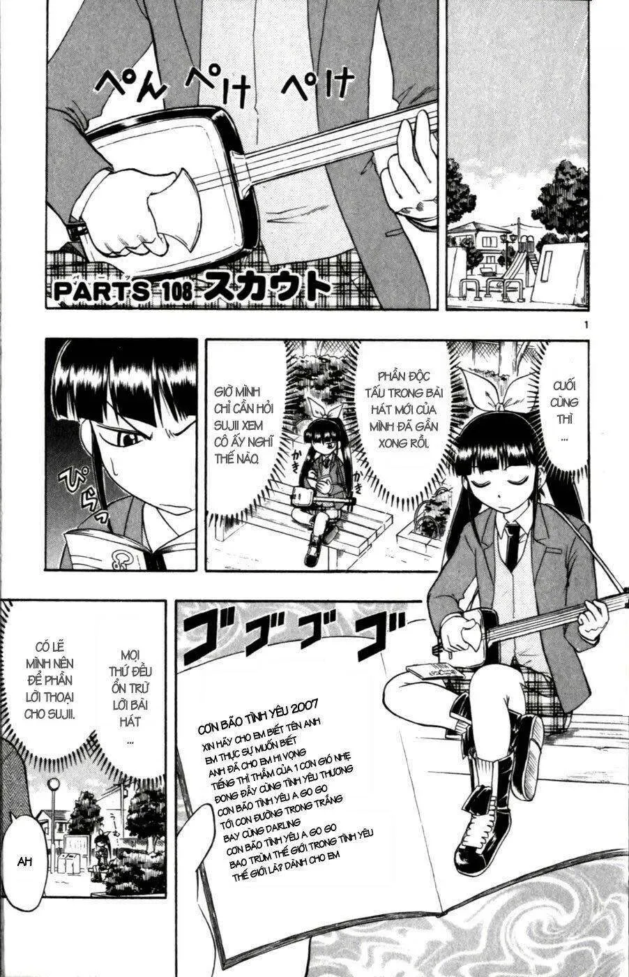 Ai Kora Chapter 108 - 2