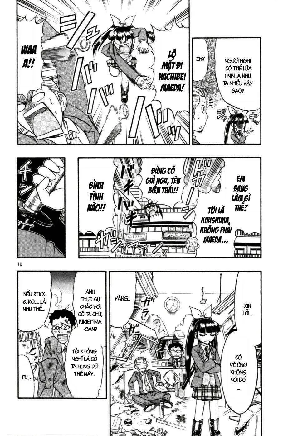 Ai Kora Chapter 108 - 11