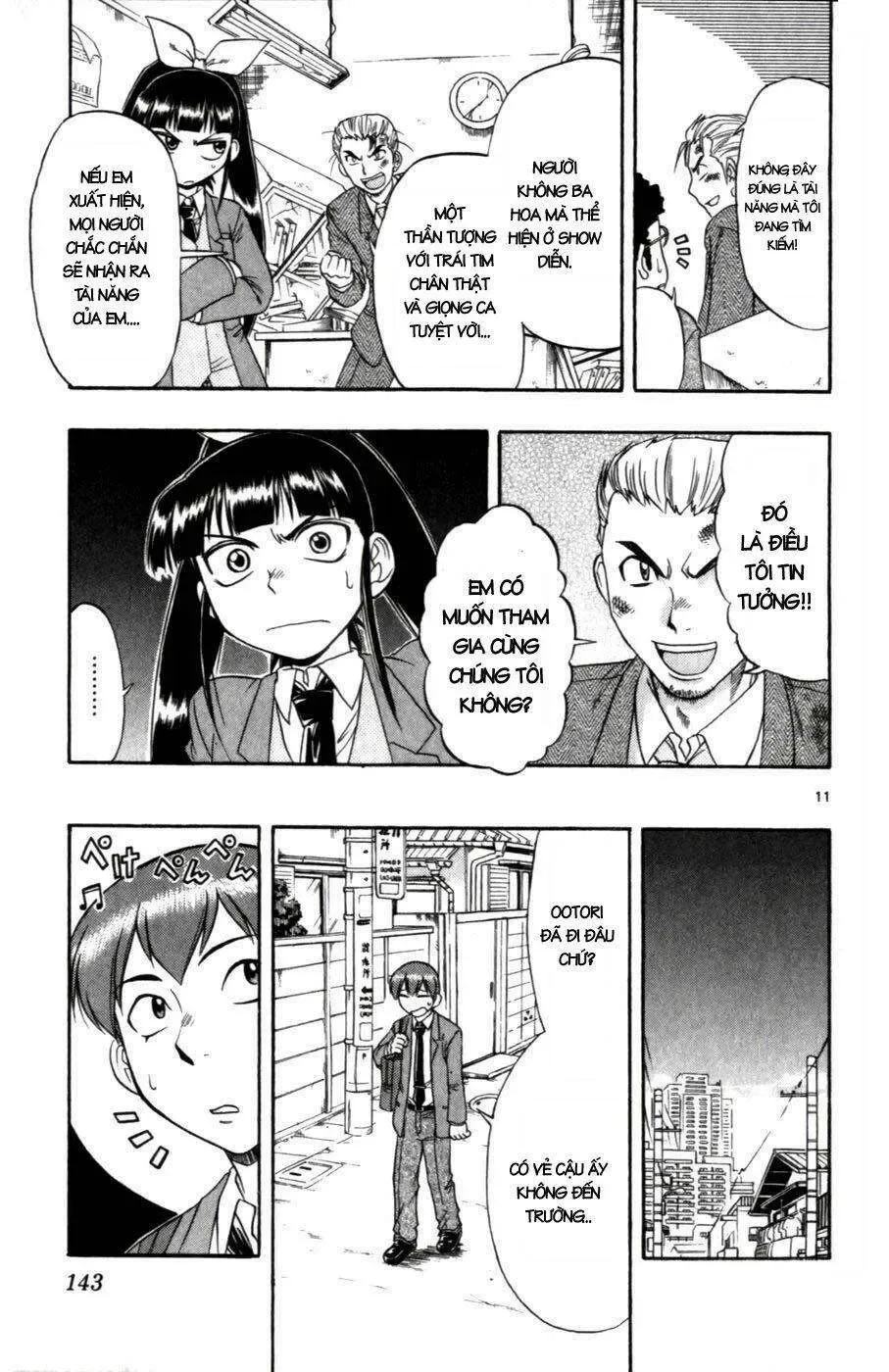 Ai Kora Chapter 108 - 12