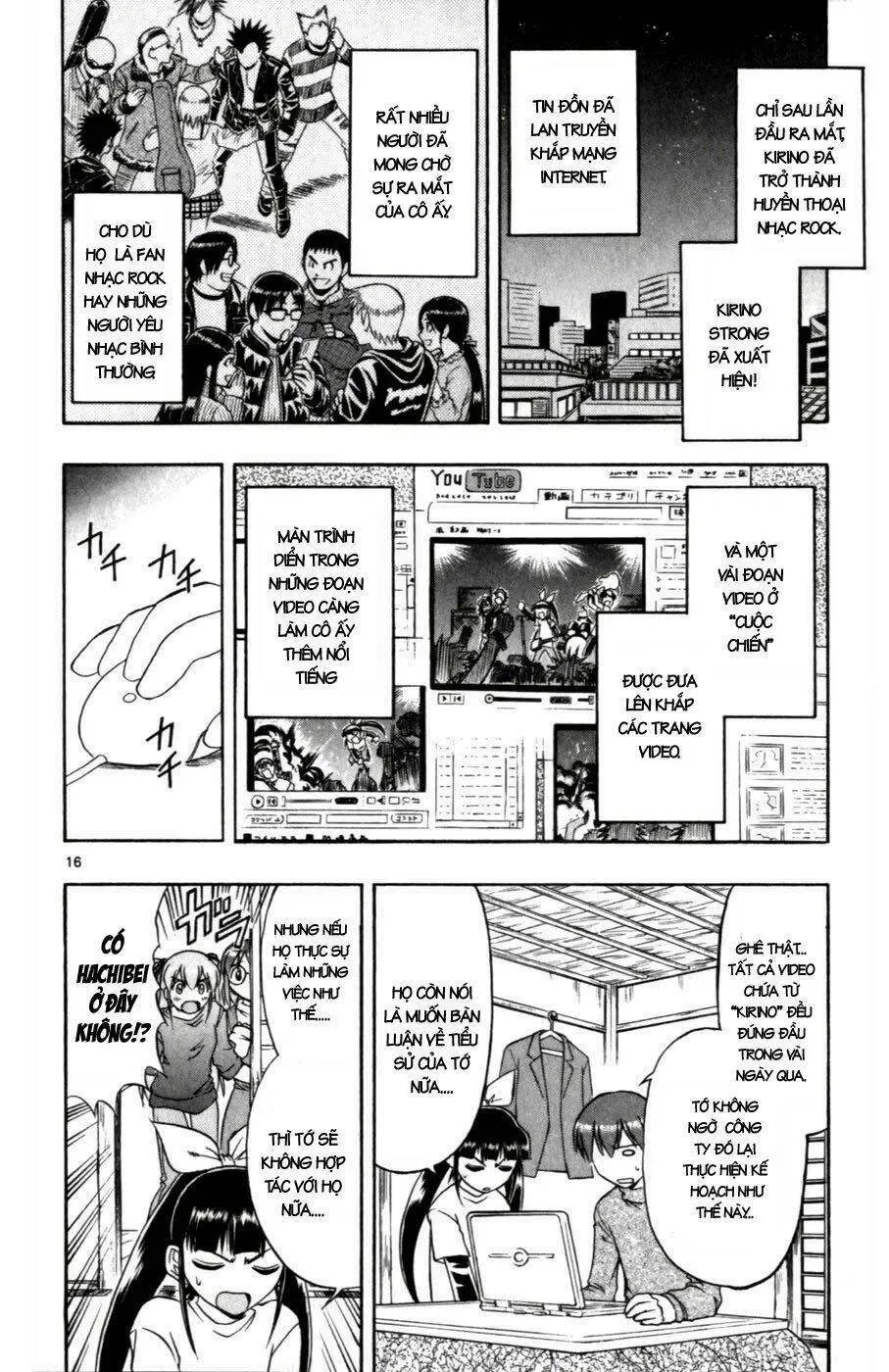 Ai Kora Chapter 108 - 17