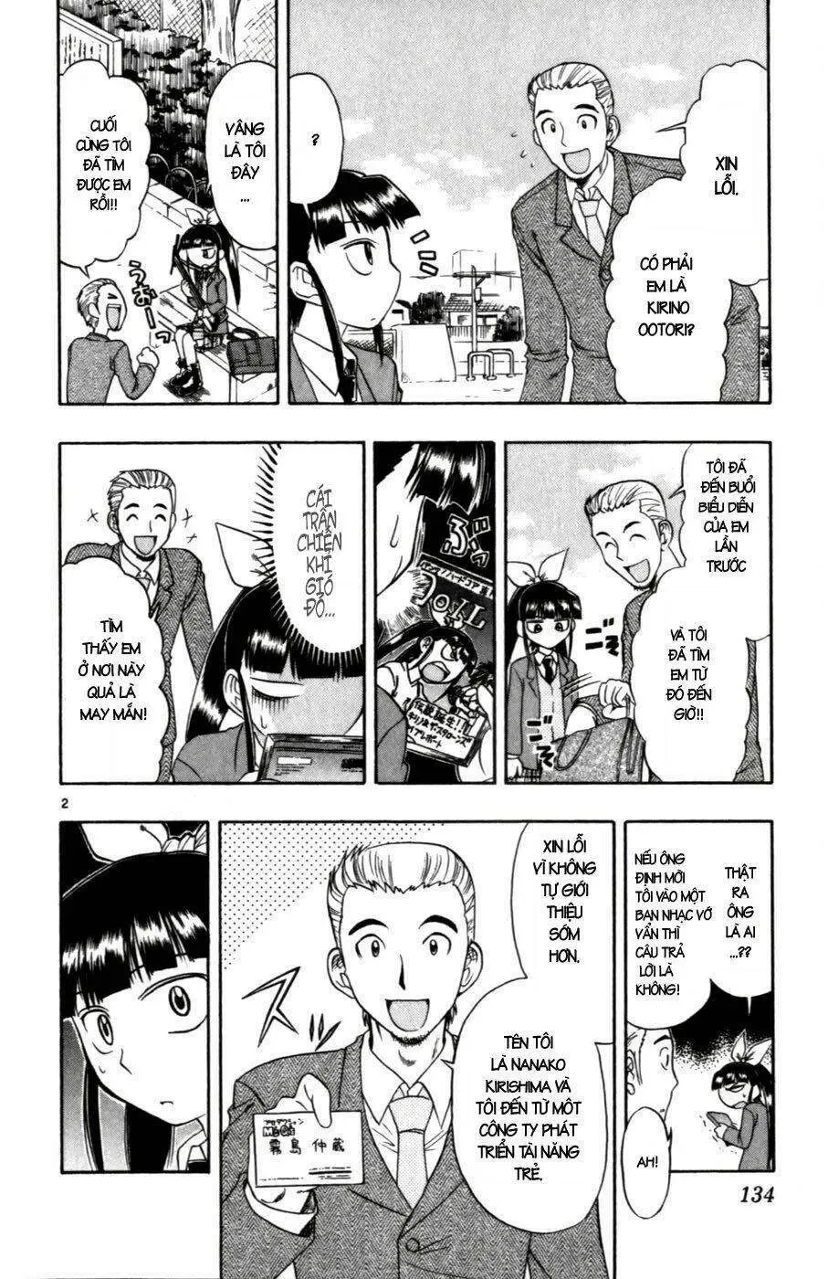 Ai Kora Chapter 108 - 3