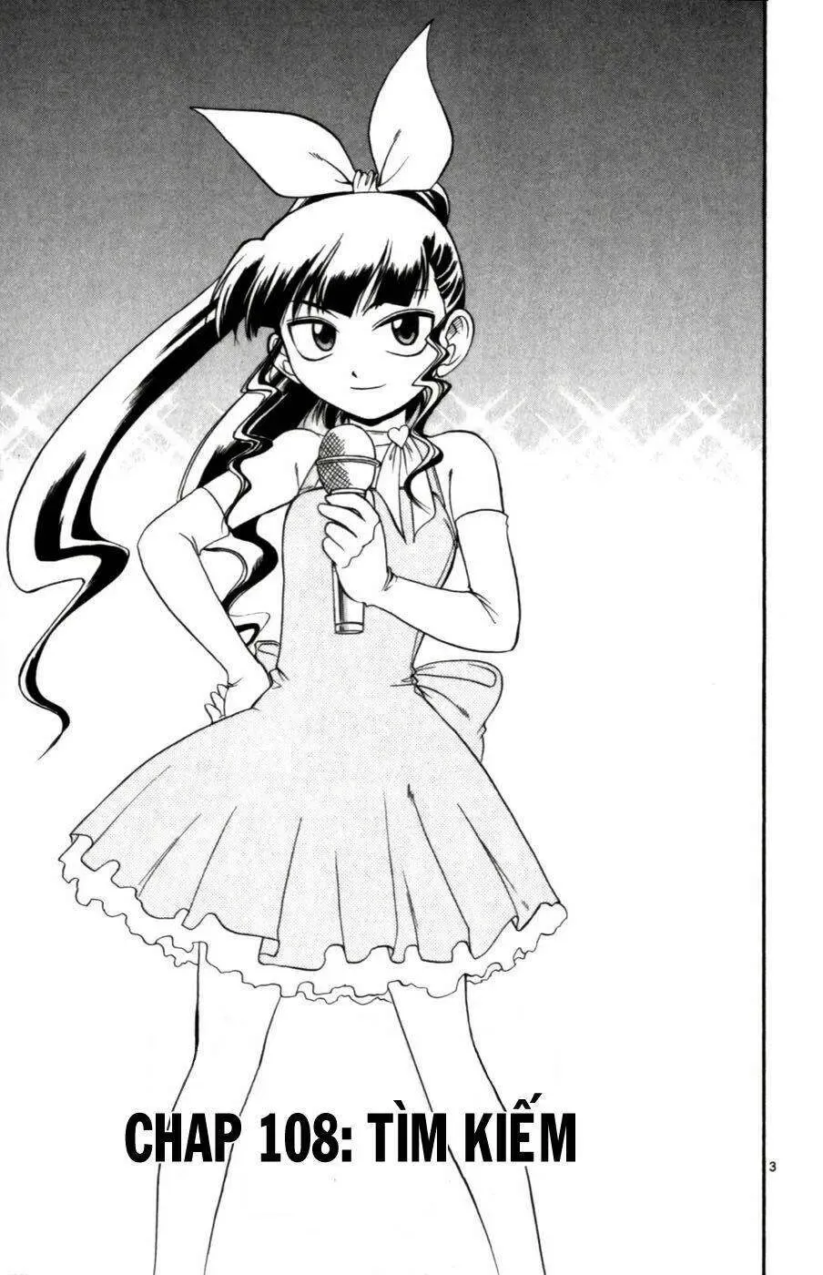 Ai Kora Chapter 108 - 4