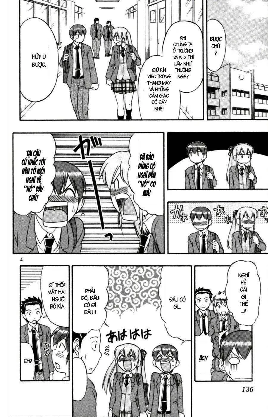 Ai Kora Chapter 108 - 5