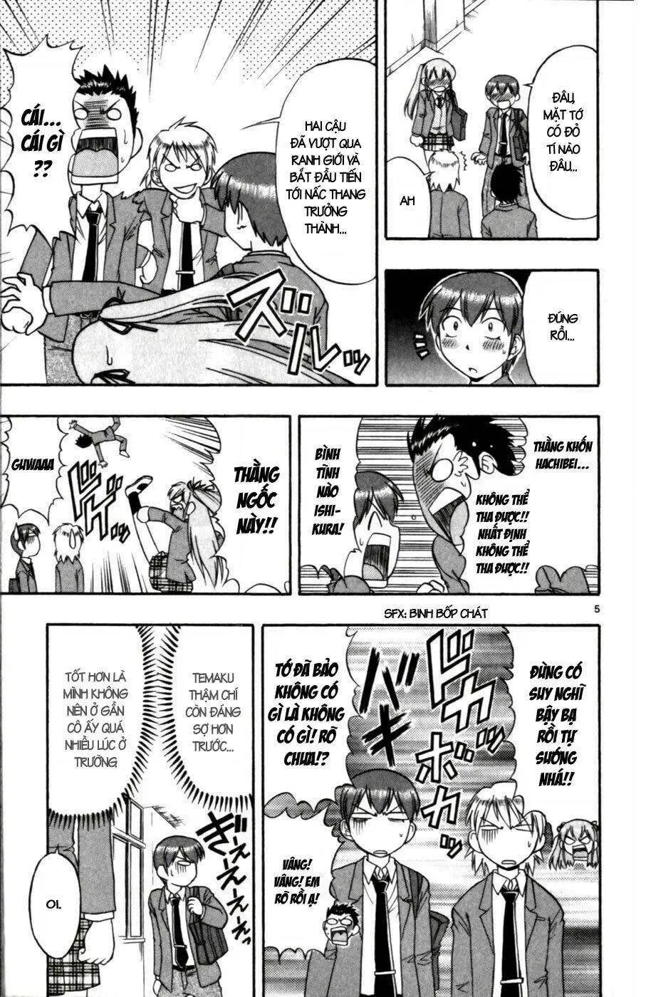 Ai Kora Chapter 108 - 6