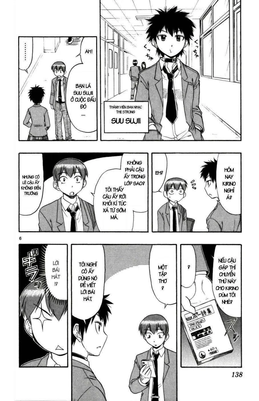 Ai Kora Chapter 108 - 7