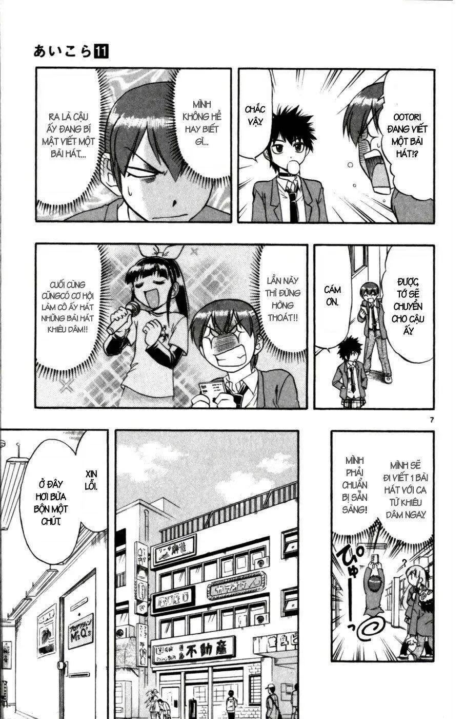 Ai Kora Chapter 108 - 8