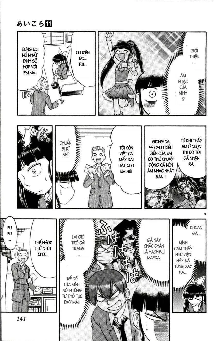 Ai Kora Chapter 108 - 10