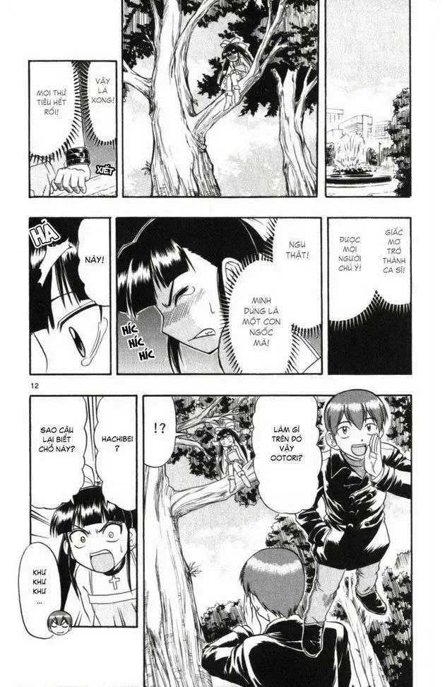 Ai Kora Chapter 109 - 13