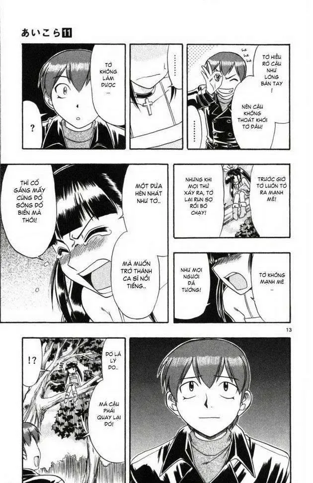 Ai Kora Chapter 109 - 14