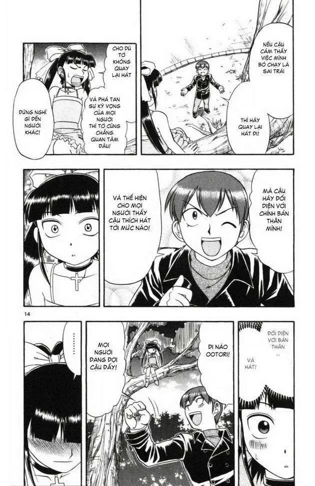 Ai Kora Chapter 109 - 15