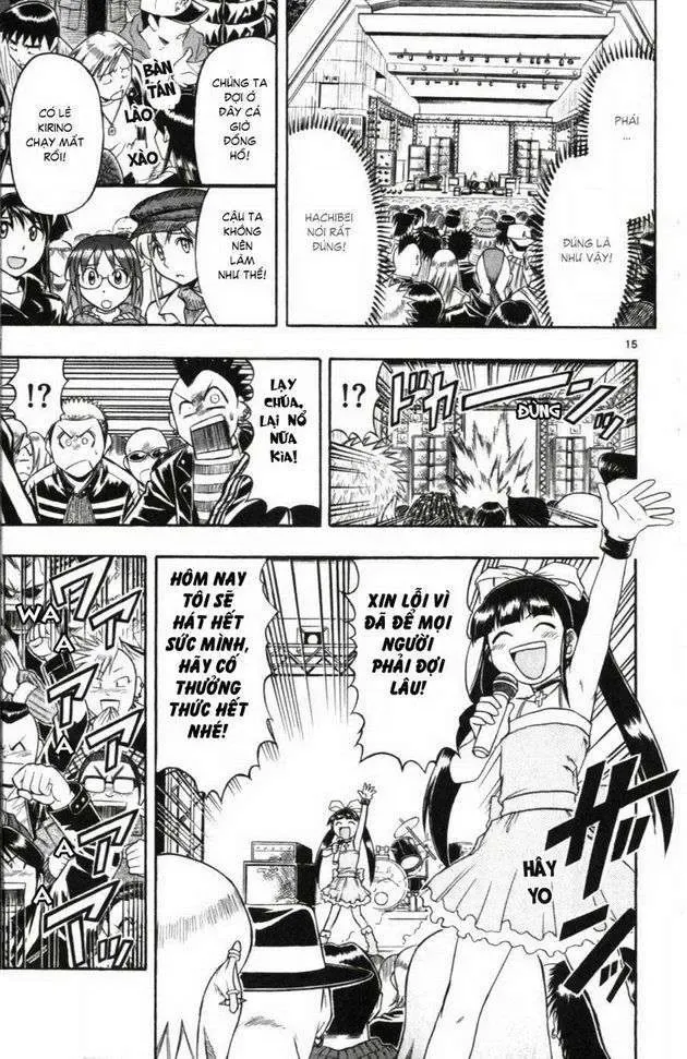 Ai Kora Chapter 109 - 16