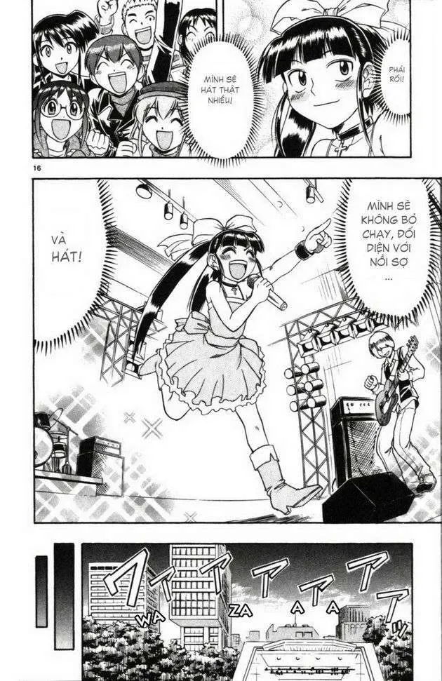 Ai Kora Chapter 109 - 17