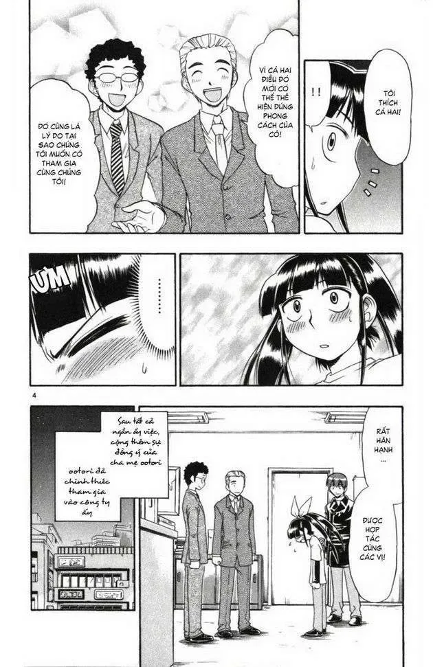 Ai Kora Chapter 109 - 5