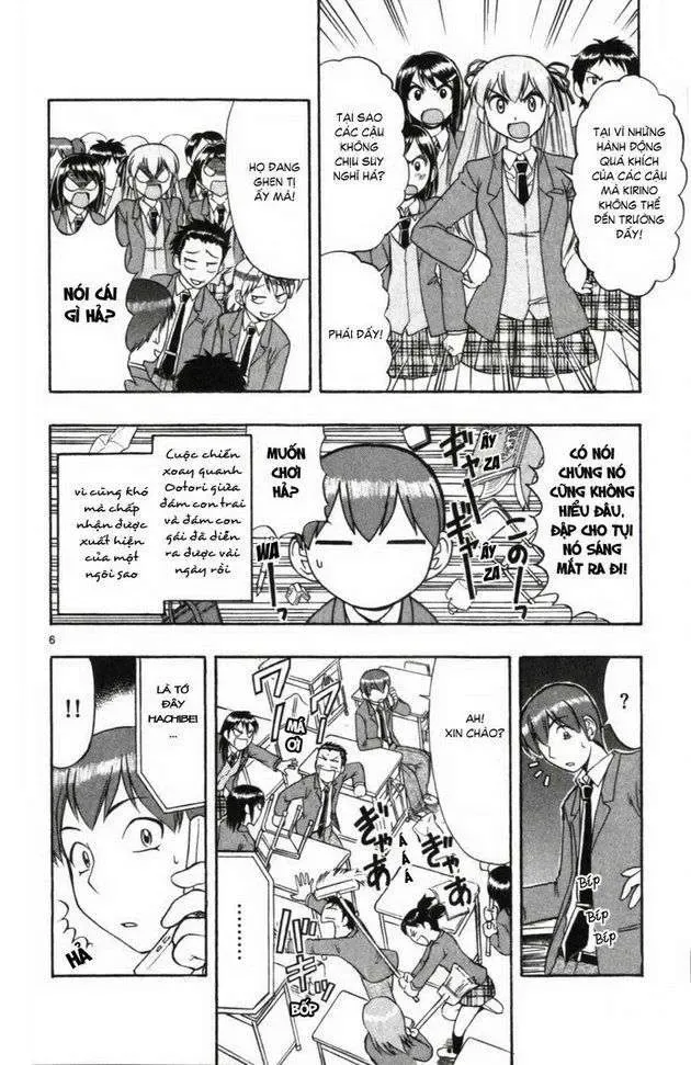 Ai Kora Chapter 109 - 7