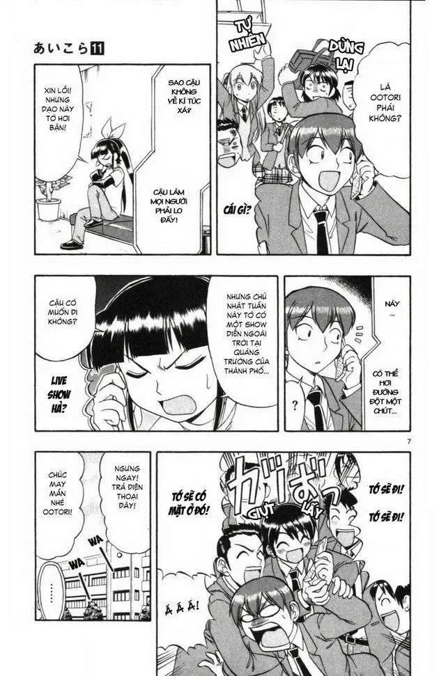 Ai Kora Chapter 109 - 8