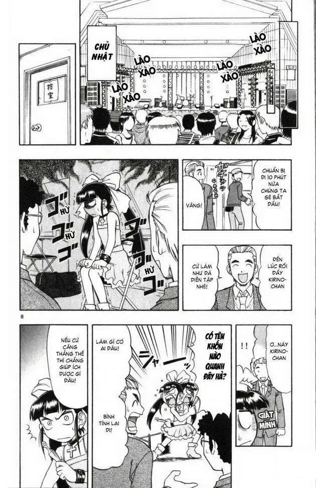 Ai Kora Chapter 109 - 9