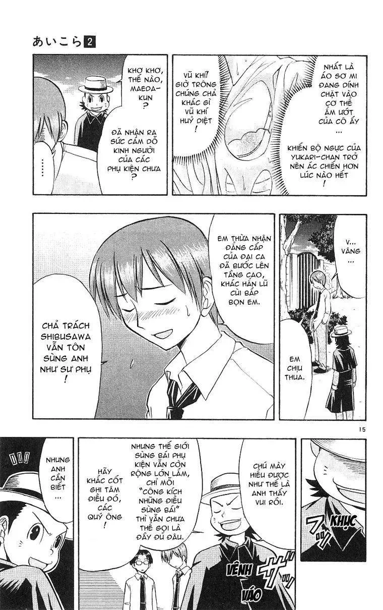 Ai Kora Chapter 11 - 16