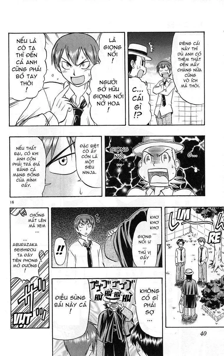 Ai Kora Chapter 11 - 17