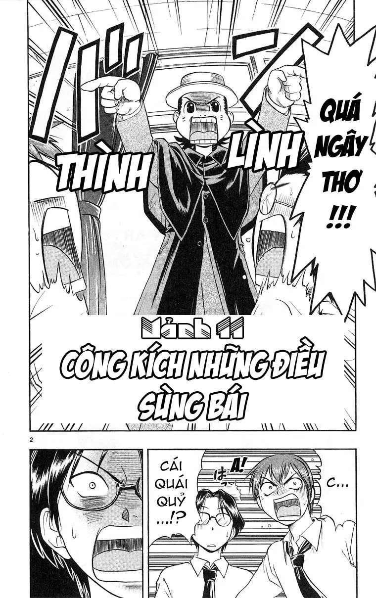 Ai Kora Chapter 11 - 3