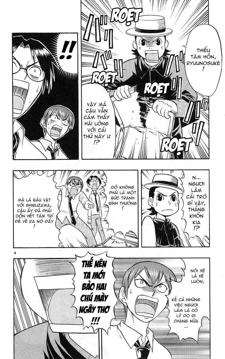 Ai Kora Chapter 11 - 5