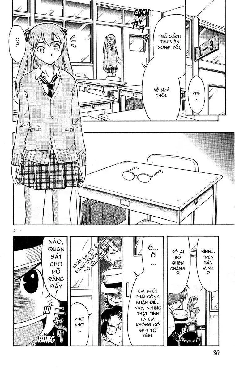 Ai Kora Chapter 11 - 7