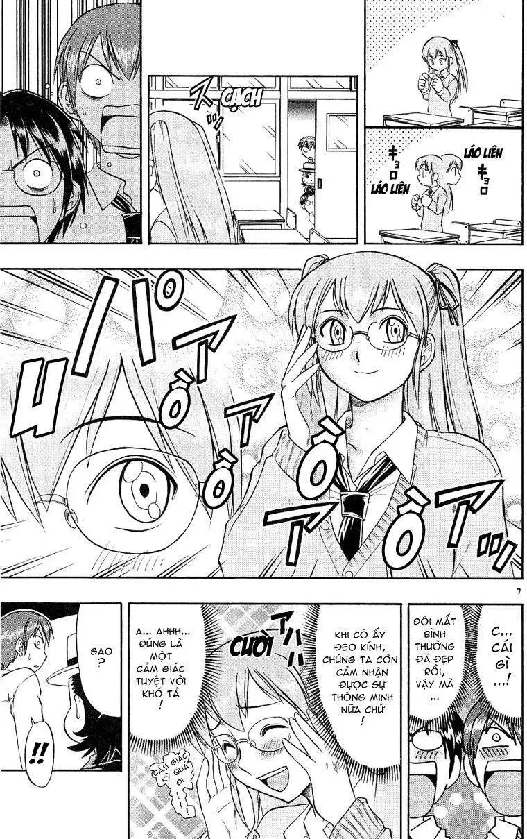 Ai Kora Chapter 11 - 8