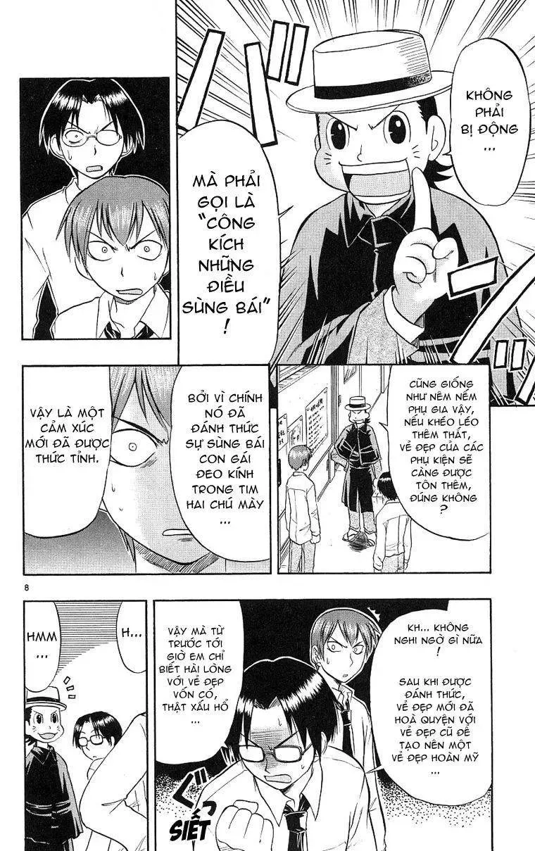 Ai Kora Chapter 11 - 9