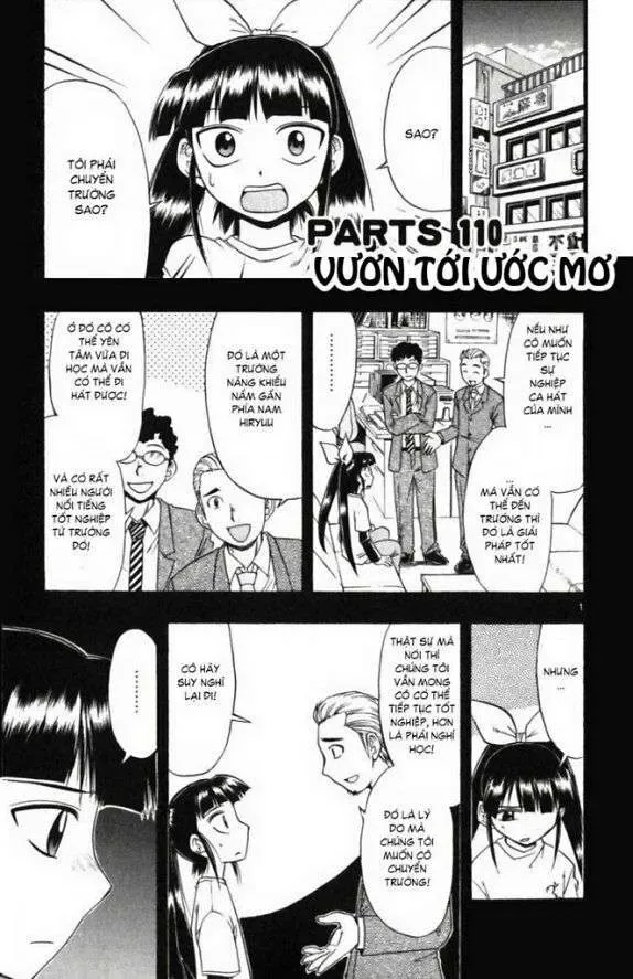 Ai Kora Chapter 110 - 2