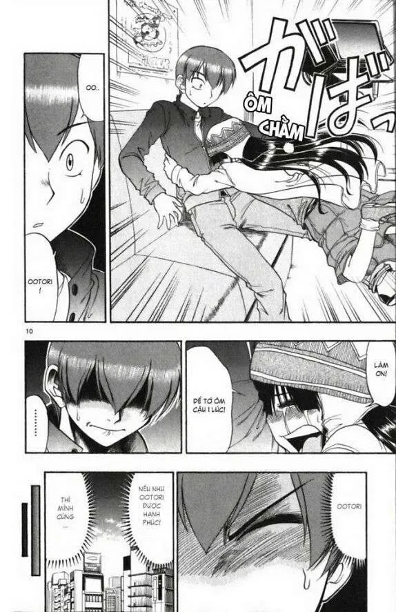 Ai Kora Chapter 110 - 11