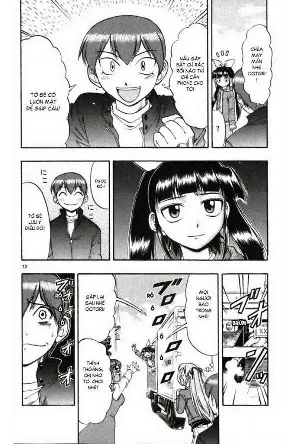 Ai Kora Chapter 110 - 13