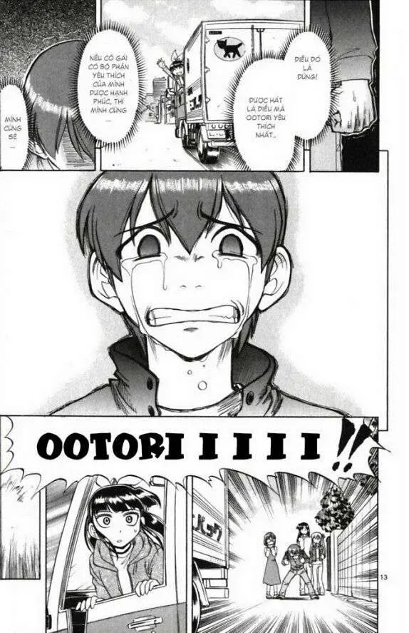 Ai Kora Chapter 110 - 14