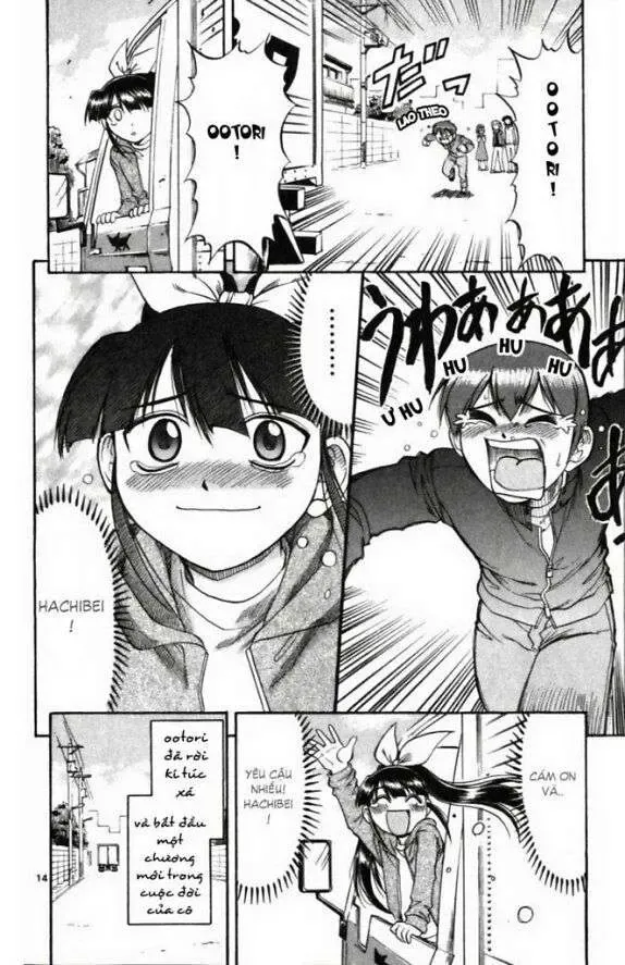 Ai Kora Chapter 110 - 15