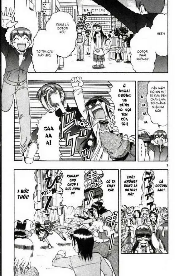 Ai Kora Chapter 110 - 4