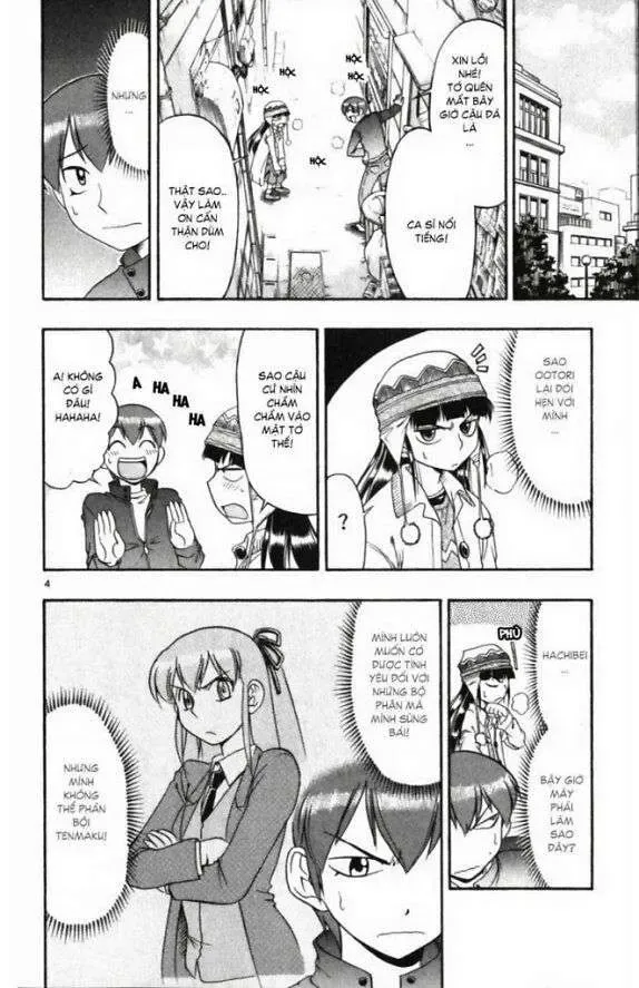 Ai Kora Chapter 110 - 5