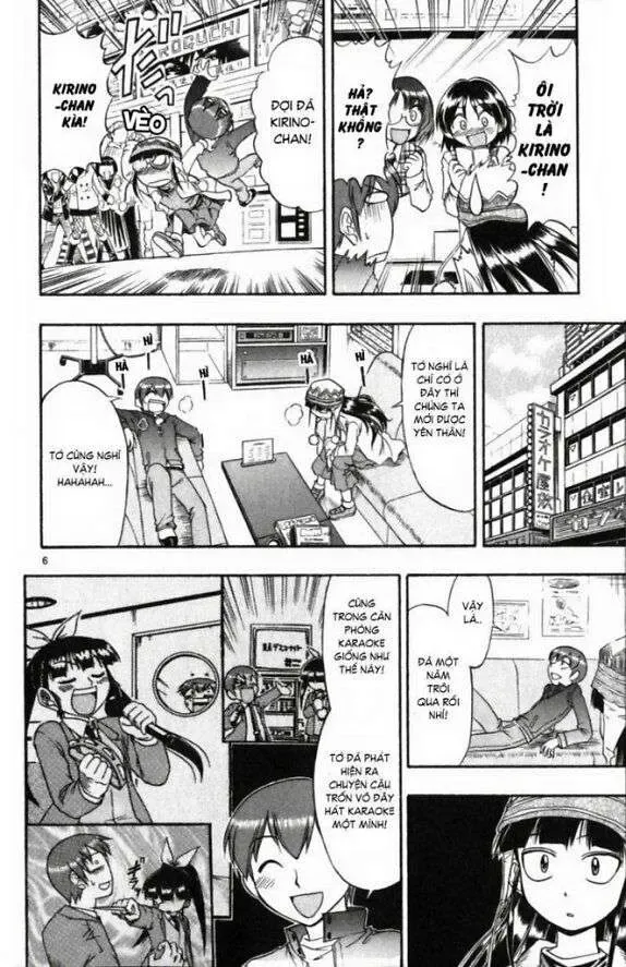 Ai Kora Chapter 110 - 7