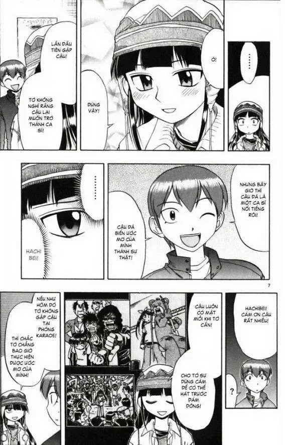 Ai Kora Chapter 110 - 8