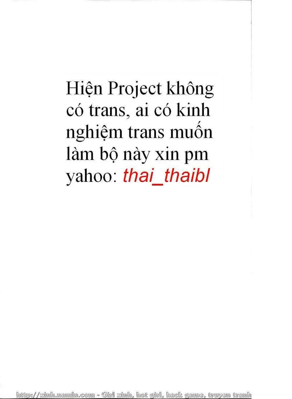 Ai Kora Chapter 111 - 2