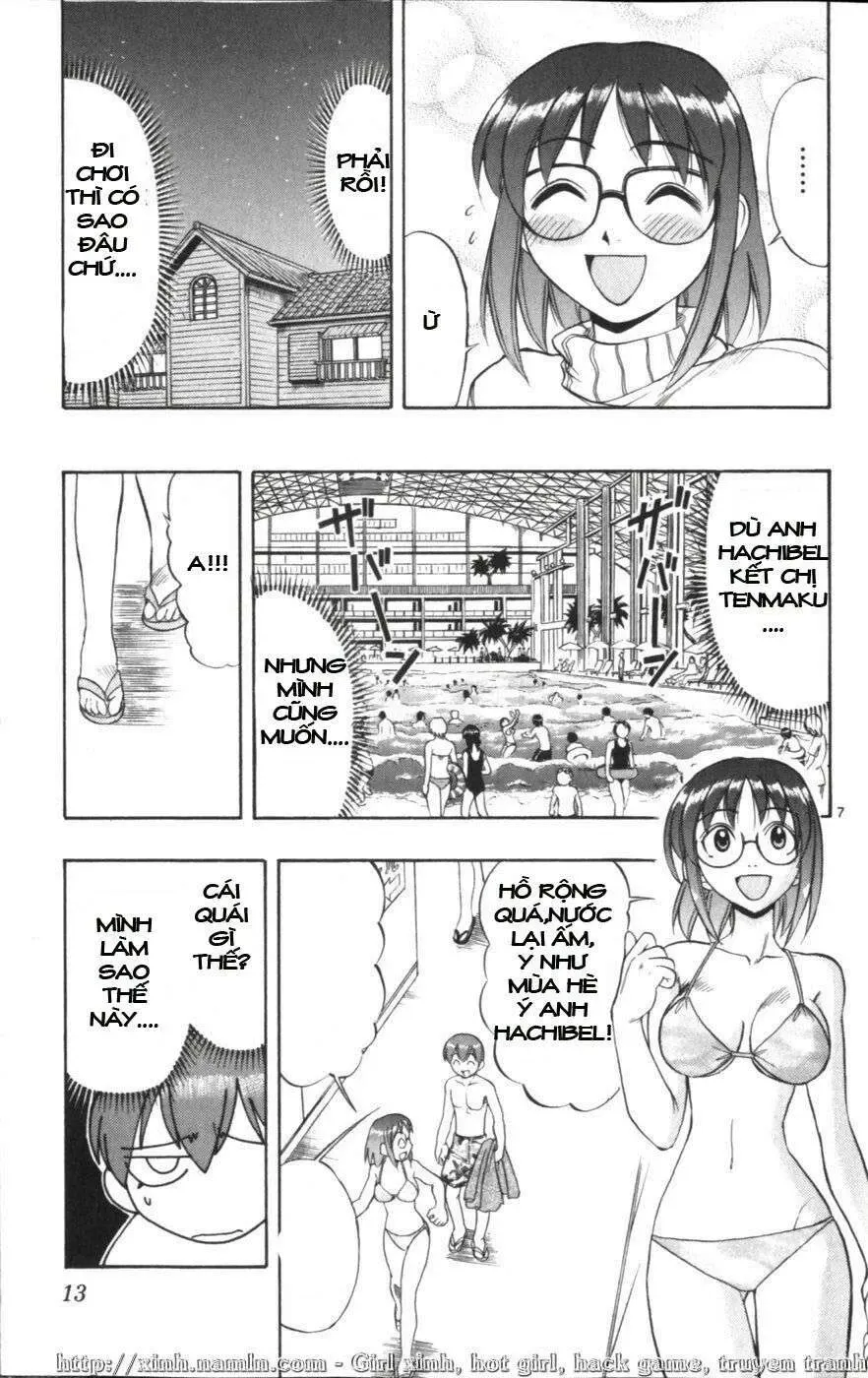 Ai Kora Chapter 111 - 12