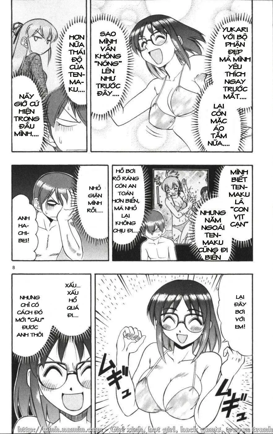 Ai Kora Chapter 111 - 13