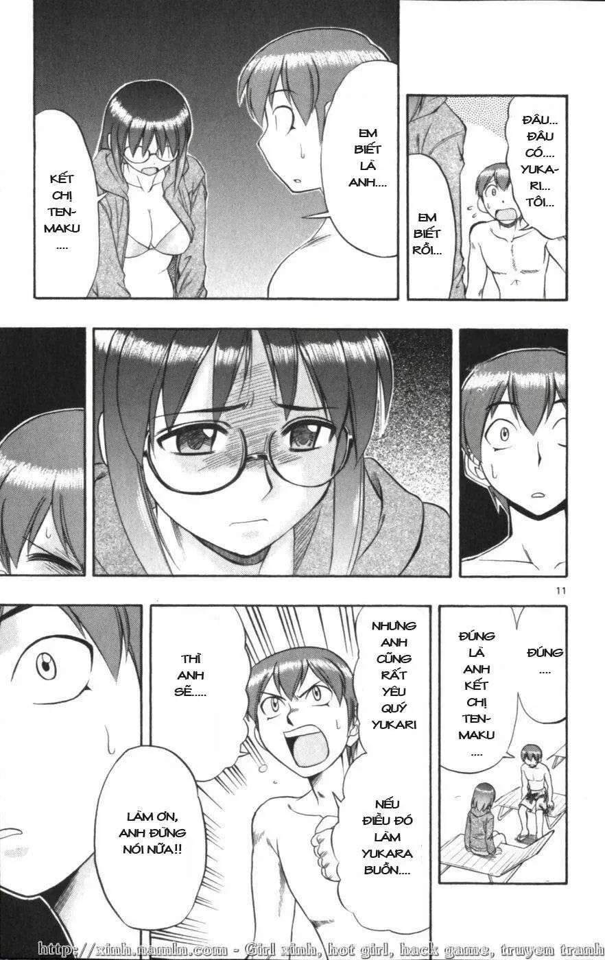 Ai Kora Chapter 111 - 16