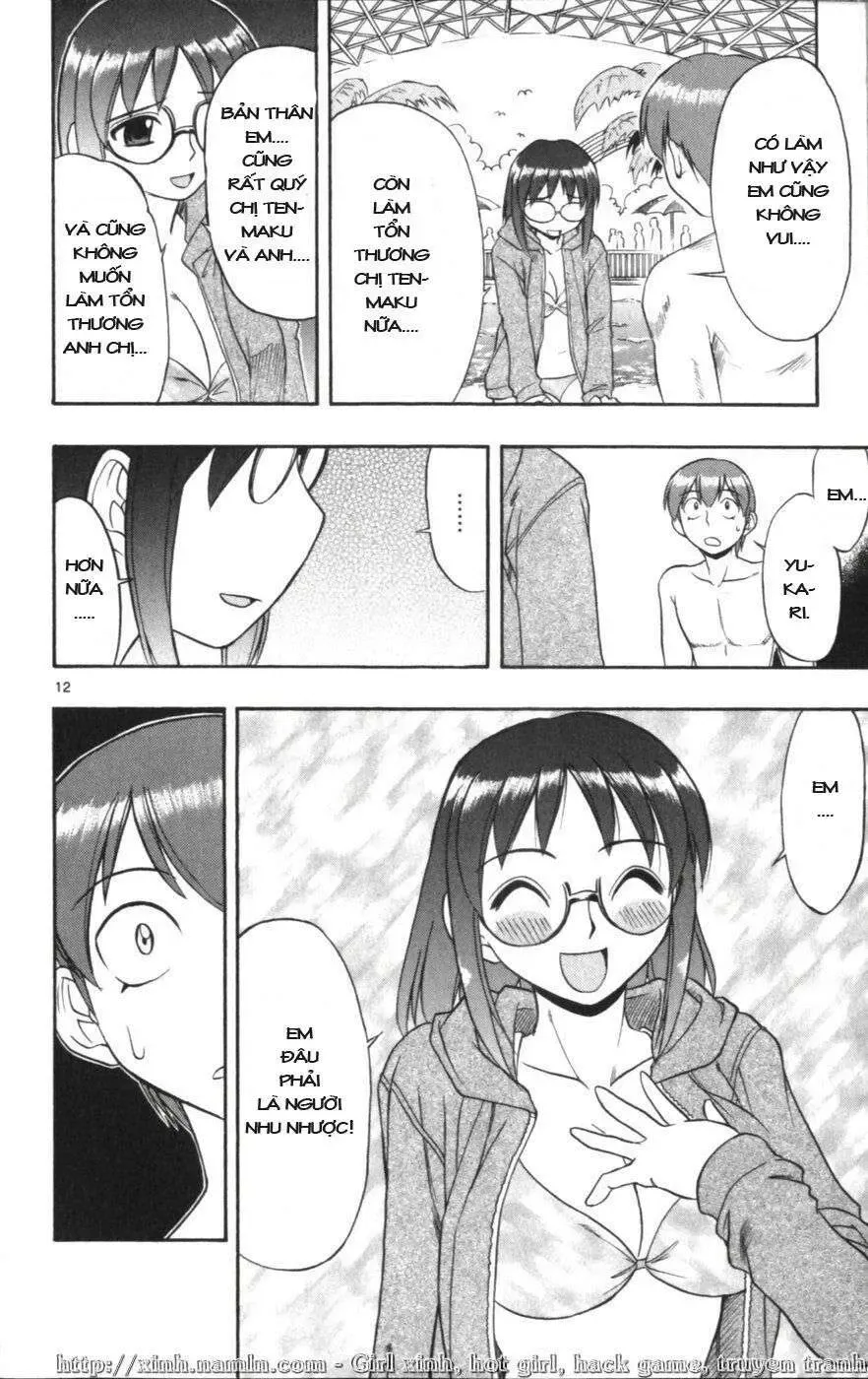 Ai Kora Chapter 111 - 17