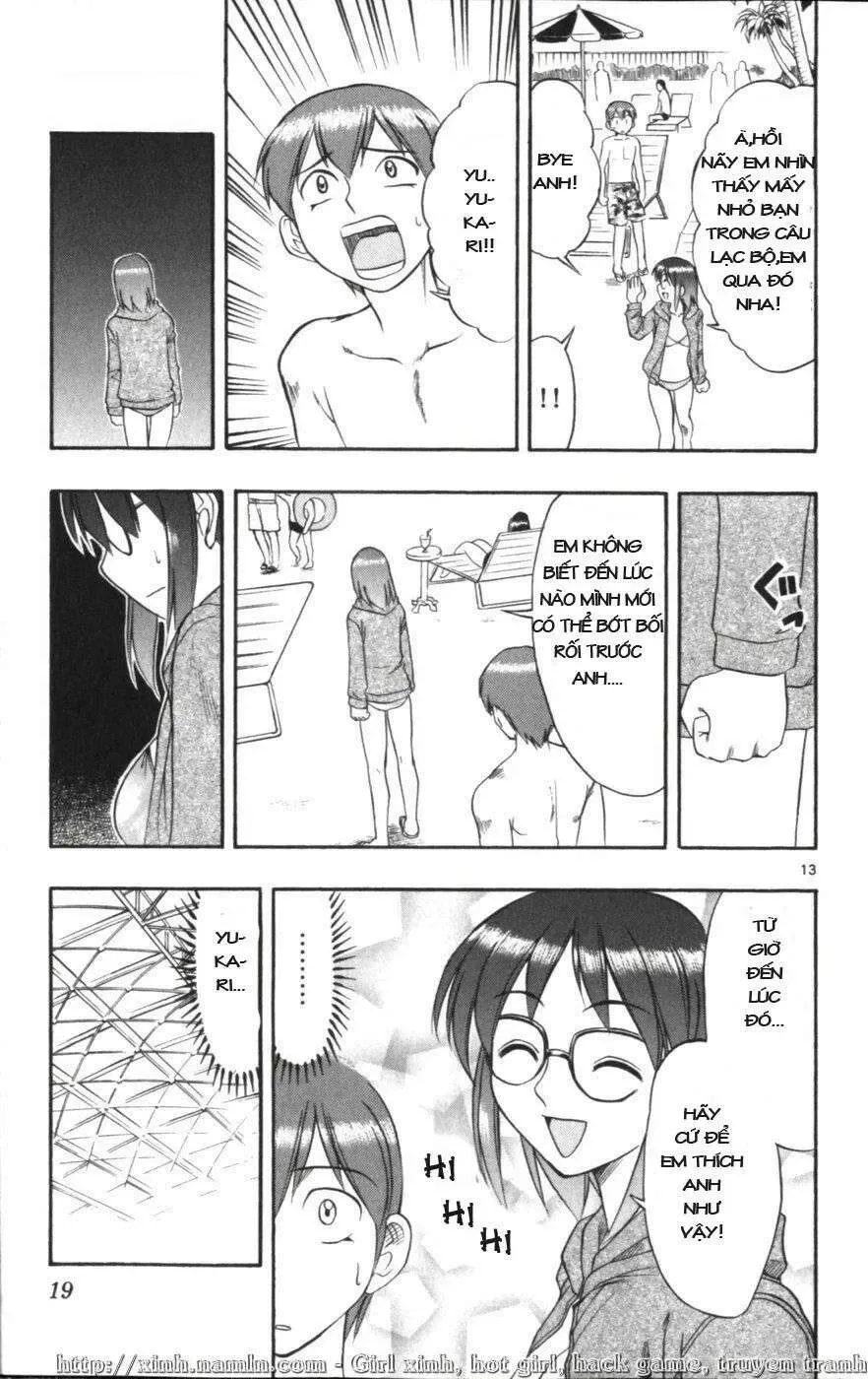 Ai Kora Chapter 111 - 18