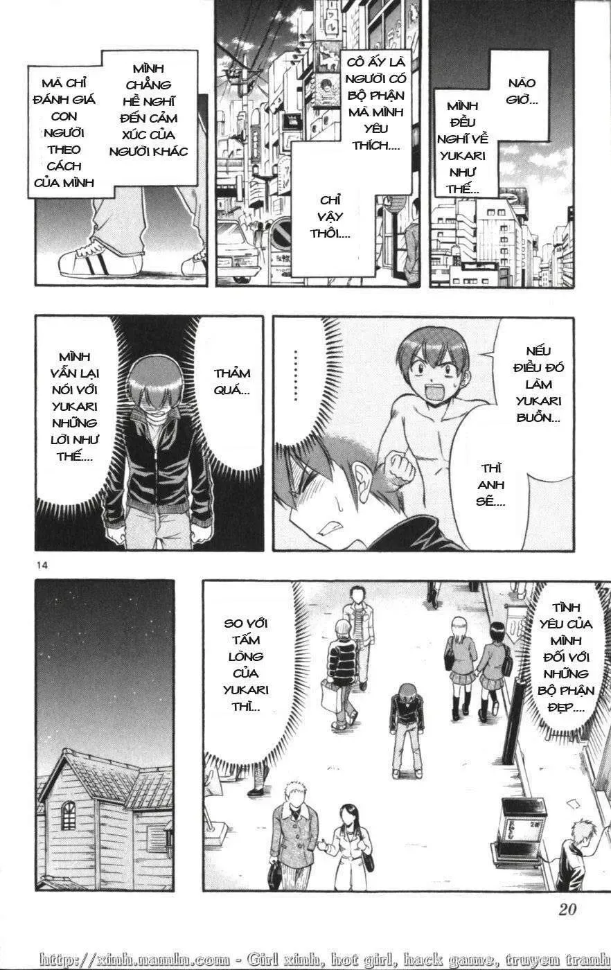 Ai Kora Chapter 111 - 19