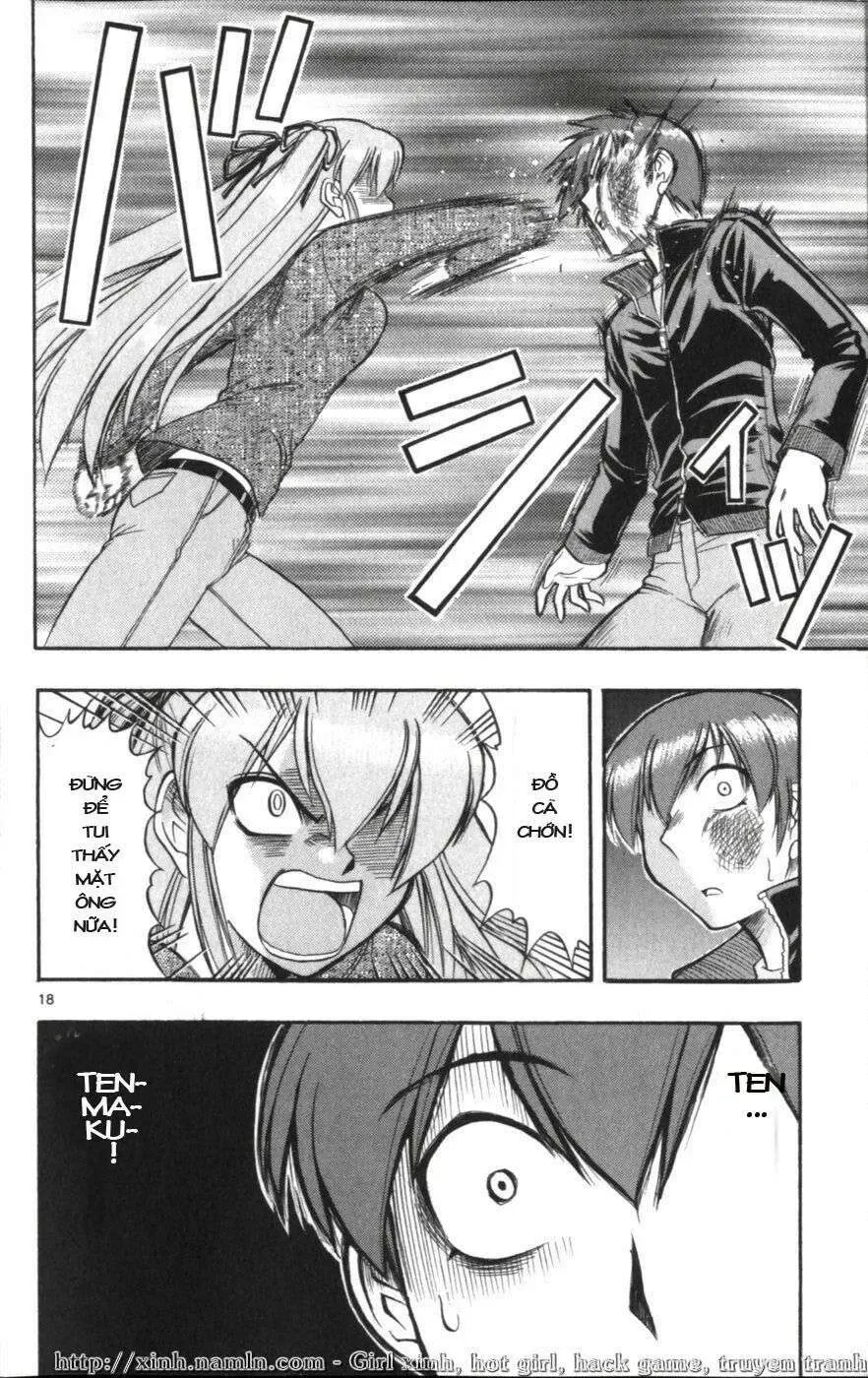 Ai Kora Chapter 111 - 23