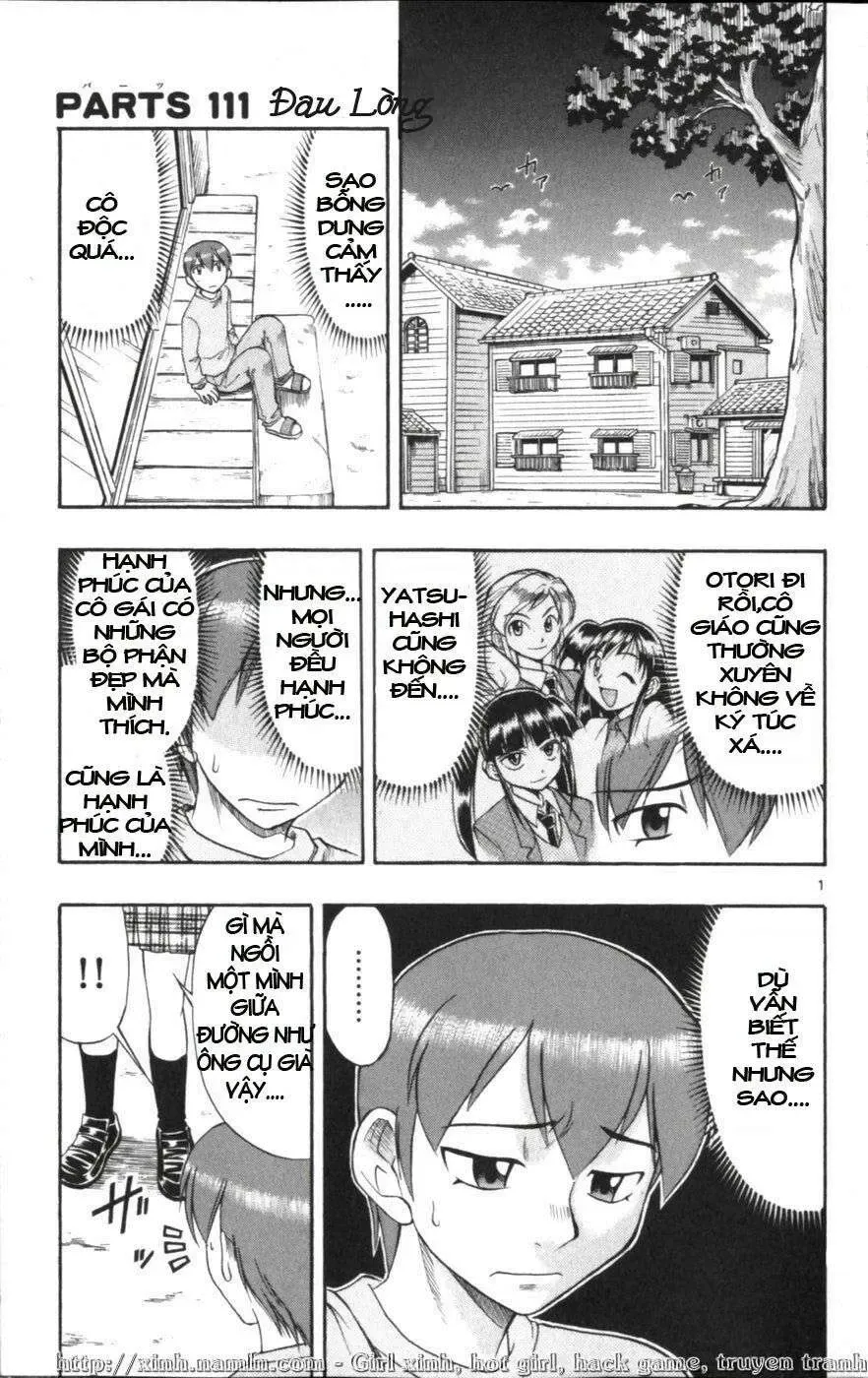 Ai Kora Chapter 111 - 6