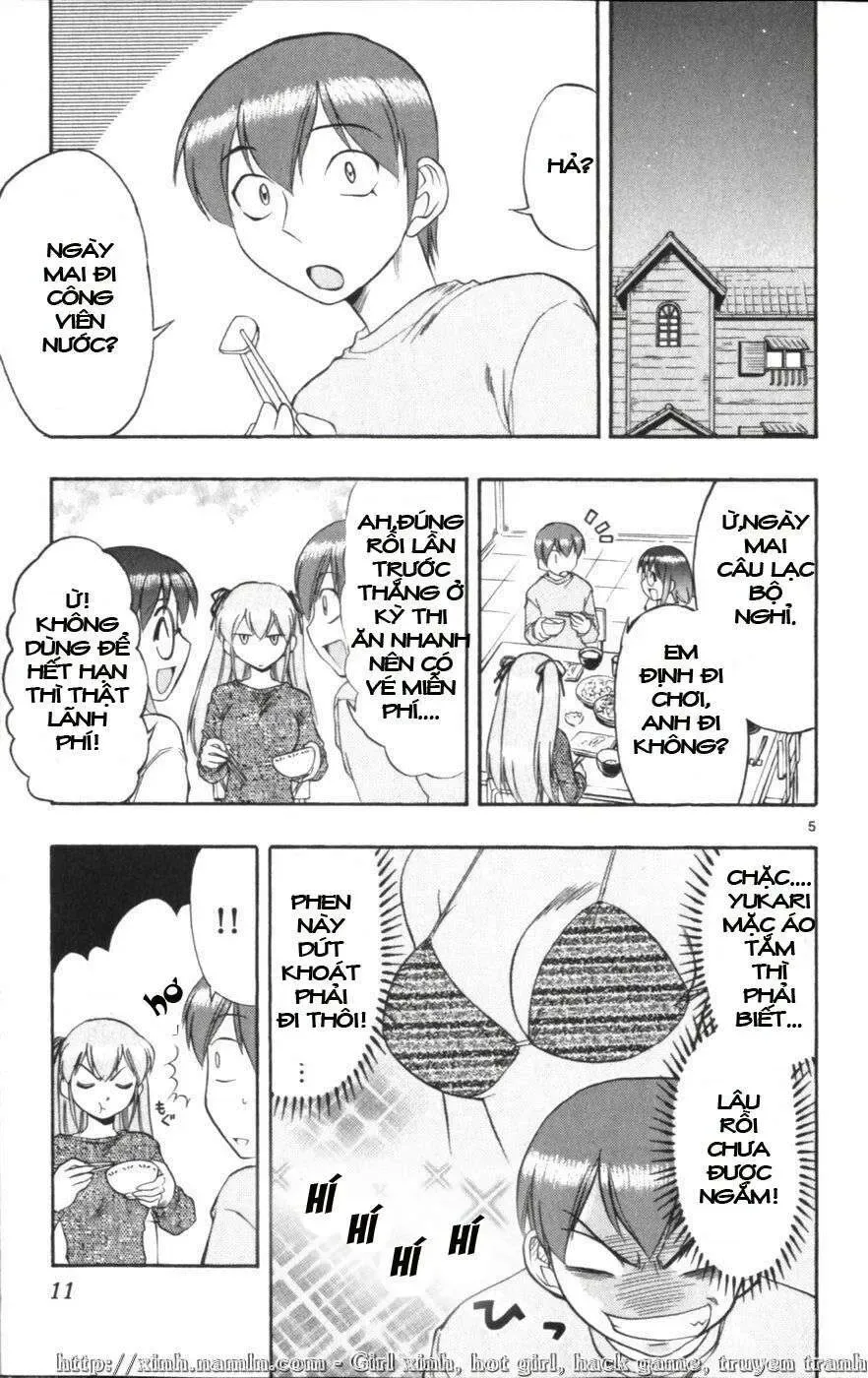 Ai Kora Chapter 111 - 10