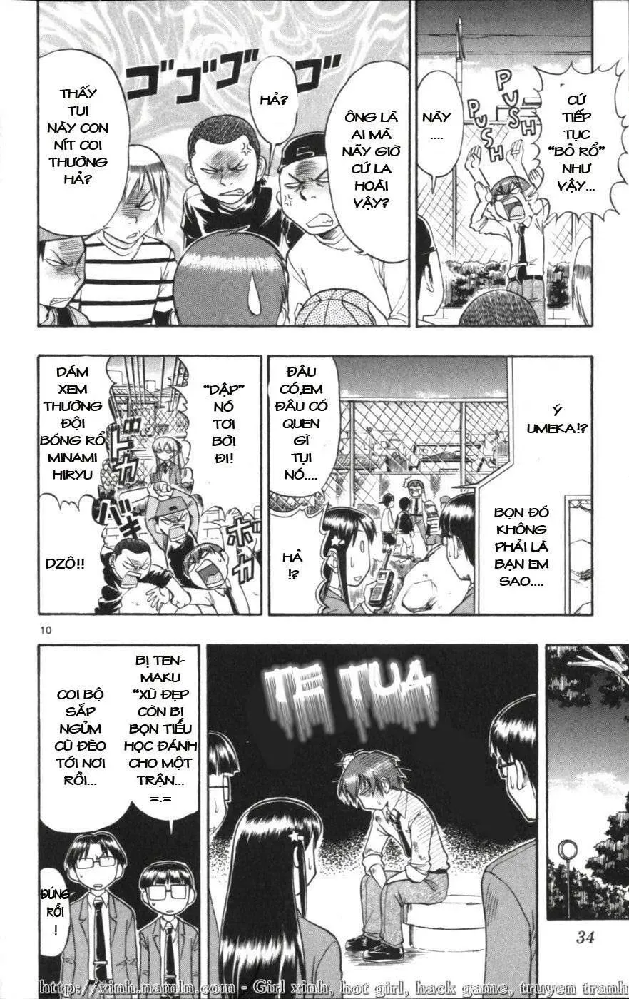 Ai Kora Chapter 112 - 11